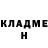БУТИРАТ GHB Arthur4ik