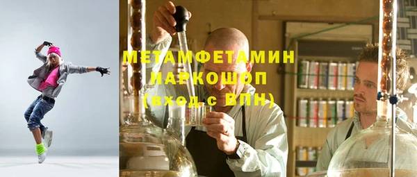 гашиш Богданович