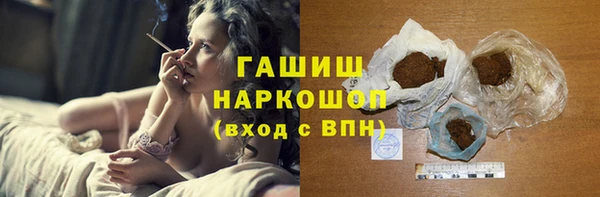 меф VHQ Богородск