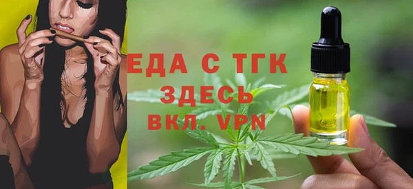 гашиш Богданович