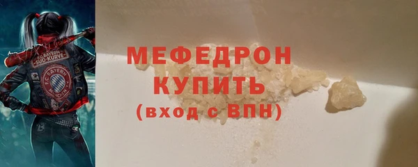 гашиш Богданович