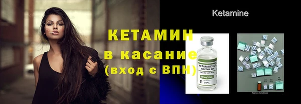 прущий лед Сосновый Бор