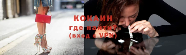 меф VHQ Богородск
