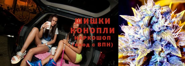 меф VHQ Богородск