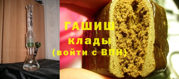 гашиш Богданович