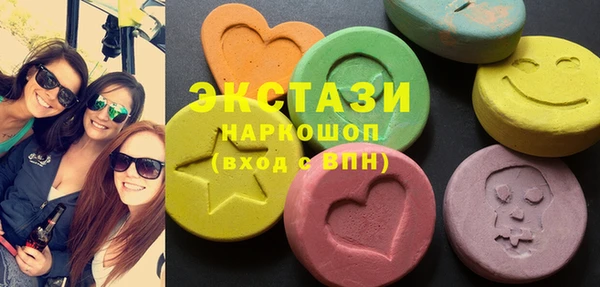 гашиш Богданович
