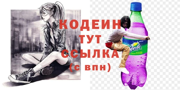 гашиш Богданович