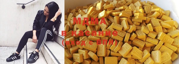 гашиш Богданович