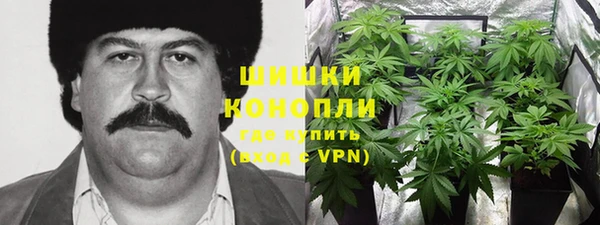 меф VHQ Богородск