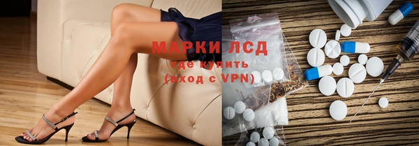 меф VHQ Богородск