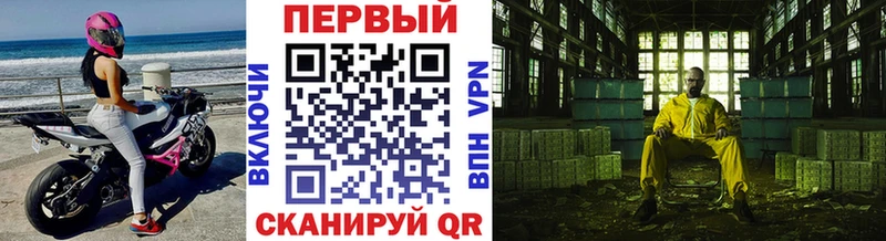 что такое наркотик  Менделеевск  ссылка на мегу зеркало  МЕТАМФЕТАМИН пудра 