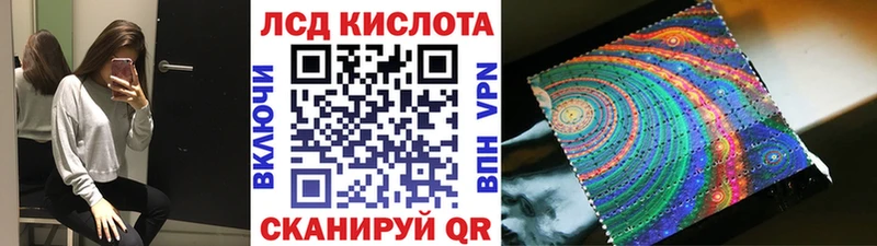 гидра ссылки Менделеевск Марки 25I-NBOMe 1,8мг