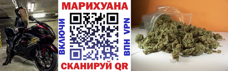 мориарти какой сайт  Менделеевск  Бошки марихуана гибрид  купить  цена 